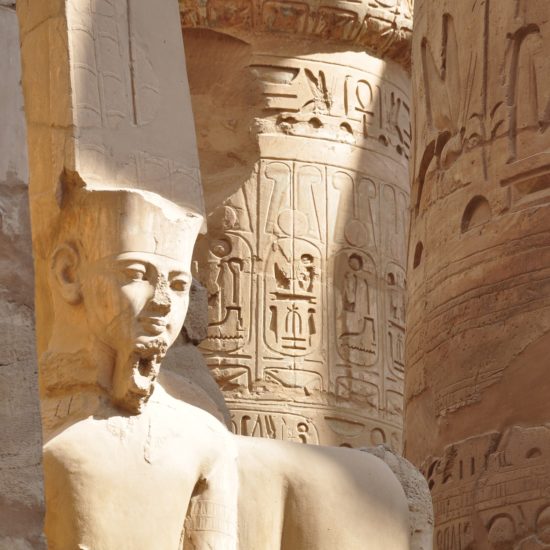 EGYPTE PREFERENCE 5