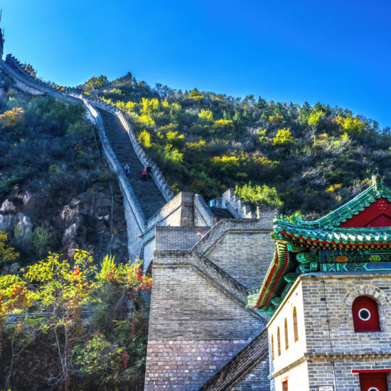 Fall Colors Great Wall Section Juyongguan Juyong Pass Beijing China