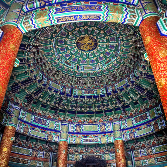 Prayer Hall Inside Temple of Heaven Beijing China