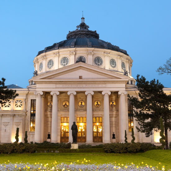 Romanian Athenaeum Of Bucarest, Romania