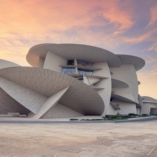 Qatar National Museum