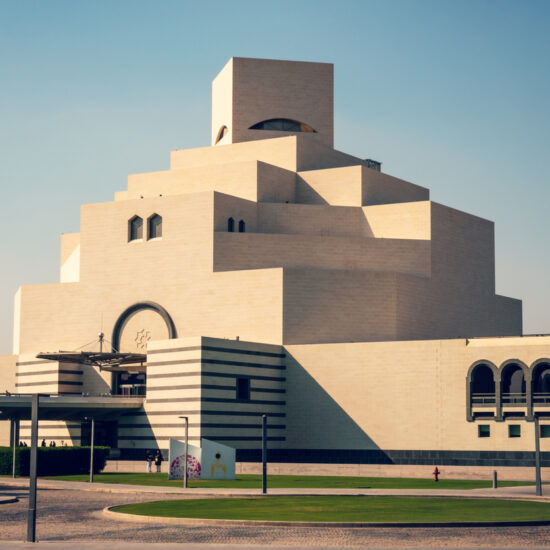 Museum of islamic art in Doha, Qatar