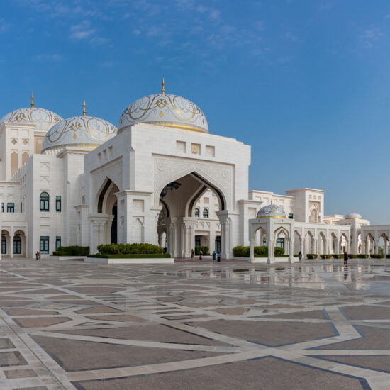 Qasr Al Watan Main Entrance