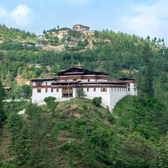 Simtokha Dzong it considered the first dzong in Bhutan