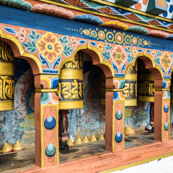 Kyichu Temple, Kyichu Lhakhang, is an important Himalayan Buddhist temple situated in Lango Gewog of Paro District in Bhutan.